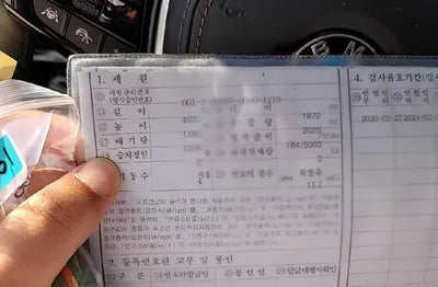 2020 BMW 520 WBAJK9103LCD92573 VIN:WBAJK9103LCD92573