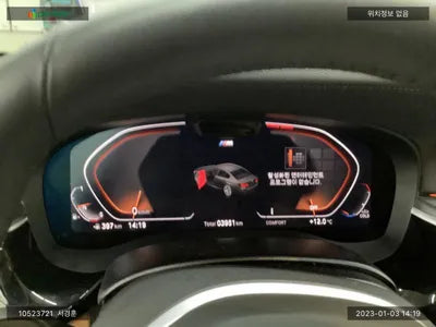 2022 BMW 520 WBA11BH00PCL31636 VIN:WBA11BH00PCL31636