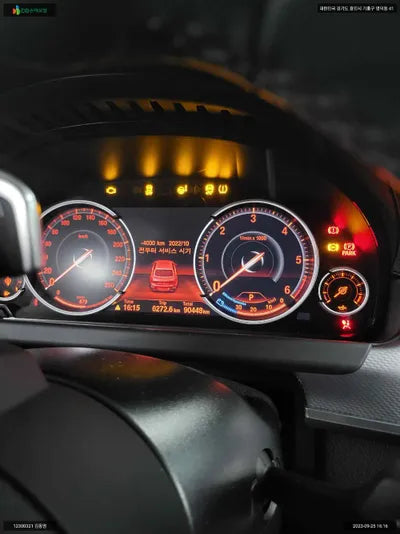 2015 BMW 640 WBA6E4103GG299595 VIN:WBA6E4103GG299595