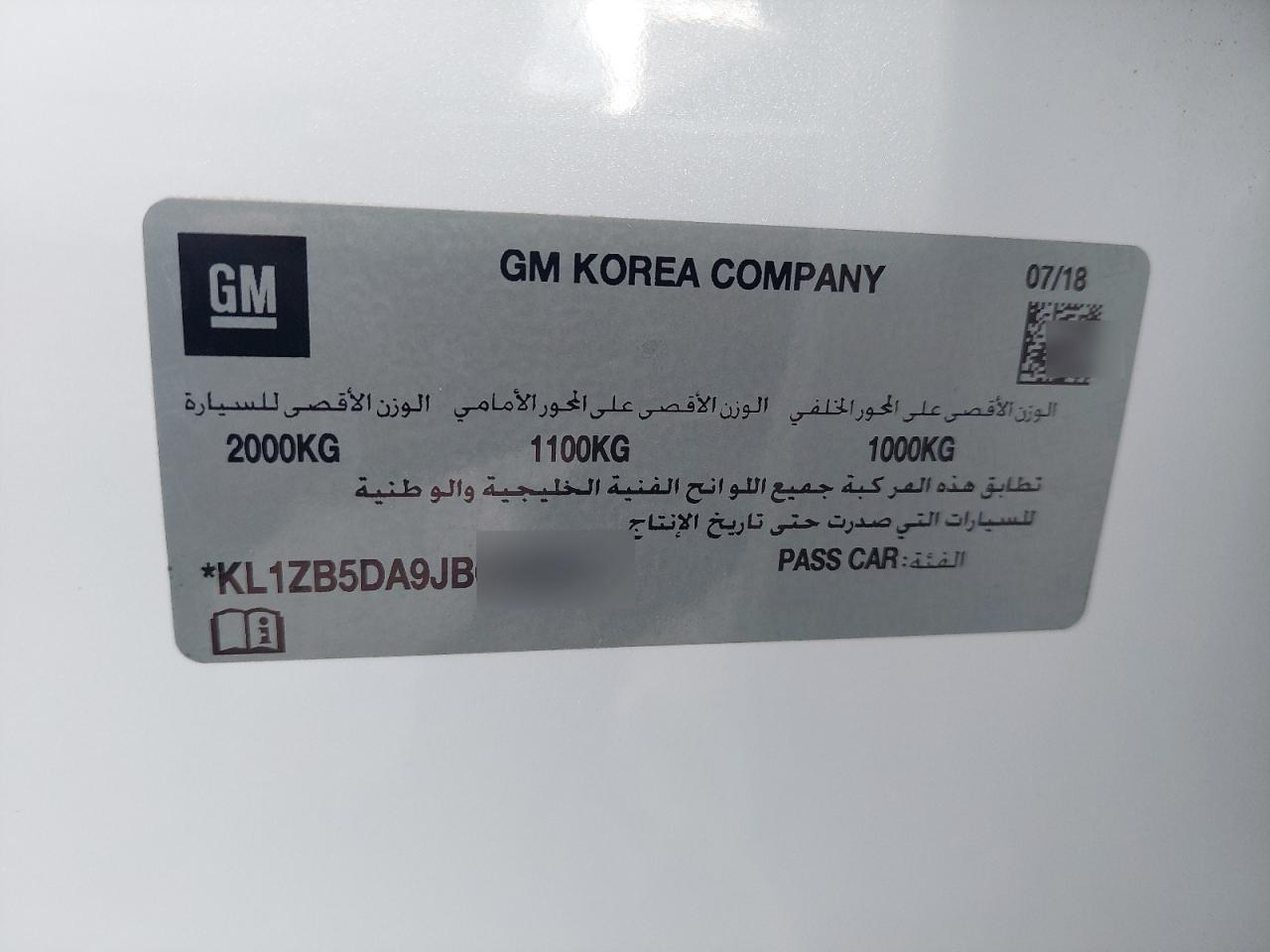 2018 CHEVROLET MALIBU VIN:KL1ZB5DA9JB******