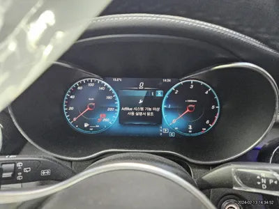 2021 Mercedes-Benz GLC 220 W1N0G1FB2MF908424 VIN:W1N0G1FB2MF908424