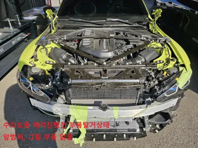 2022 BMW M3 WBS41AY04NFN17582 VIN:WBS41AY04NFN17582