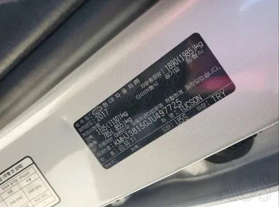 2017 Hyundai Tucson VIN: