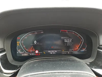 2020 BMW 520 WBAJK9106LCD78621 VIN:WBAJK9106LCD78621