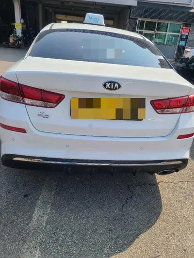 2019 Kia K5 VIN: