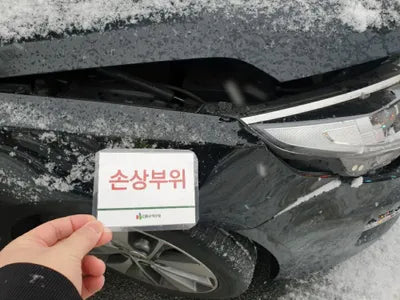2016 Kia K5 KNAGU411BHA136327 VIN:KNAGU411BHA136327