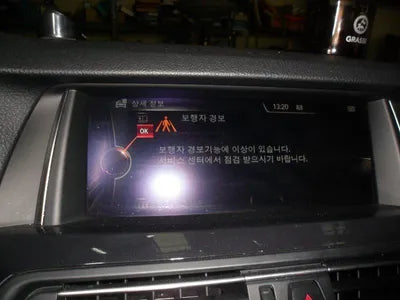 2016 BMW 520 WBA5E5103GG208391 VIN:WBA5E5103GG208391