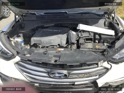 2016 Hyundai Santa FE KMHSW81UBGU684410 VIN:KMHSW81UBGU684410