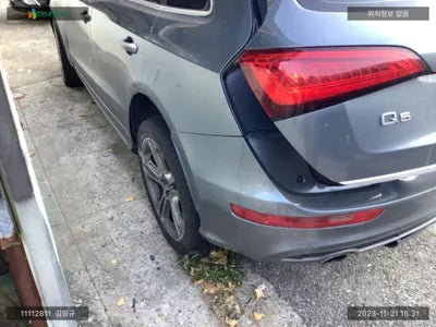 2015 Audi Q5 WAUZZZ8R5FA028767 VIN:WAUZZZ8R5FA028767