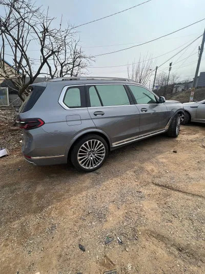2023 BMW X7 VIN: