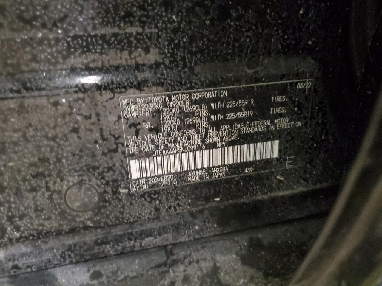 2022 TOYOTA VENZA LE VIN:JTEAAAAH5NJ099116