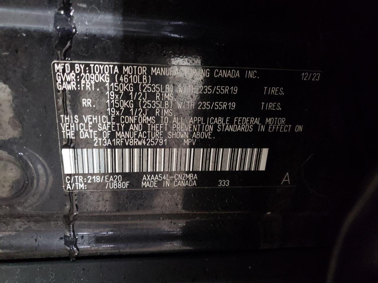 2024 TOYOTA RAV4 XLE PREMIUM VIN:JTDKB20U883299751