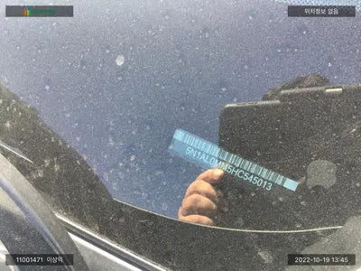 2017 Infiniti QX60 5N1AL0MM5HC545013 VIN:5N1AL0MM5HC545013