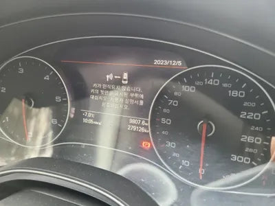 2015 Audi A7 WAUZZZ4G4FN055830 VIN:WAUZZZ4G4FN055830