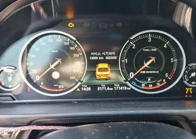 2016 BMW 520 WBA5E7100GG569377 VIN:WBA5E7100GG569377