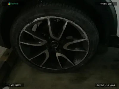 2018 Mercedes-Benz C 43 AMG WDC0J6EB7JF476412 VIN:WDC0J6EB7JF476412