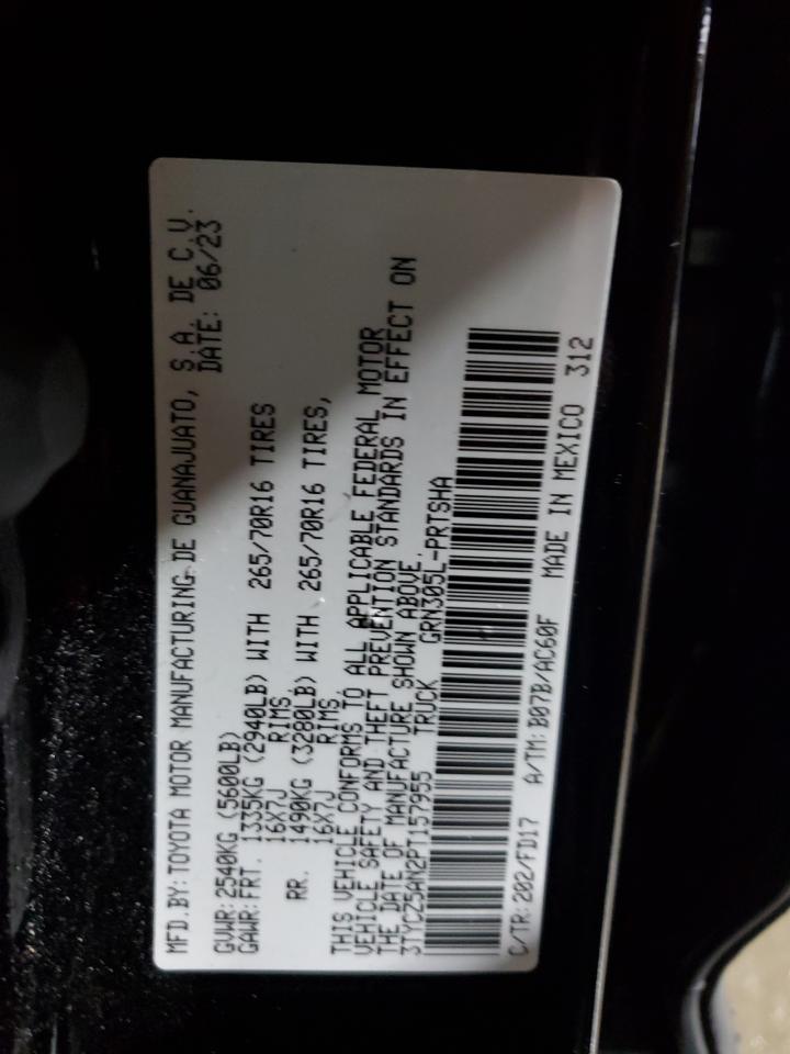 2023 TOYOTA TACOMA DOUBLE CAB VIN:3TYCZ5AN2PT157955