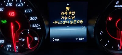 2019 Mercedes-Benz A 45 AMG VIN: