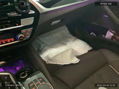 2022 BMW 530 WBA71BH02NCJ34748 VIN:WBA71BH02NCJ34748