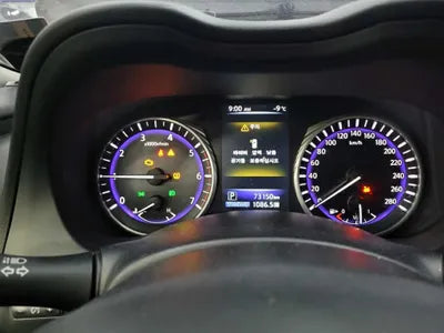 2016 Infiniti Q50 JNKDV71EXGM551978 VIN:JNKDV71EXGM551978