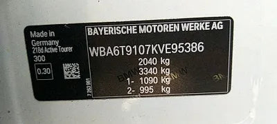 2019 BMW 2 Series Gran Tourer WBA6T9107KVE95386 VIN:WBA6T9107KVE95386