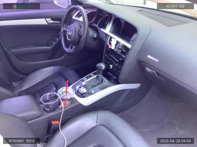 2015 Audi A5 WAUZZZ8TXFA060514 VIN:WAUZZZ8TXFA060514