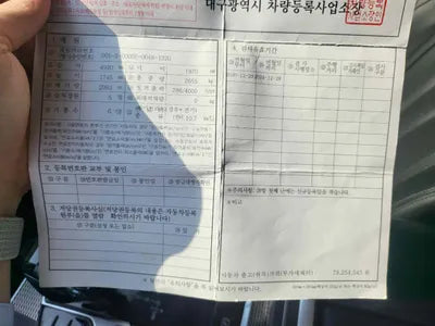 2020 BMW 530 WBAJU8103M9D17097 VIN:WBAJU8103M9D17097