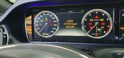 2016 Mercedes-Benz S 500 VIN: