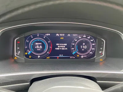 2023 Volkswagen Tiguan Allspace WVGZZZ5N3PM057314 VIN:WVGZZZ5N3PM057314