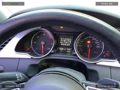 2015 Audi A5 WAUZZZ8TXFA060514 VIN:WAUZZZ8TXFA060514