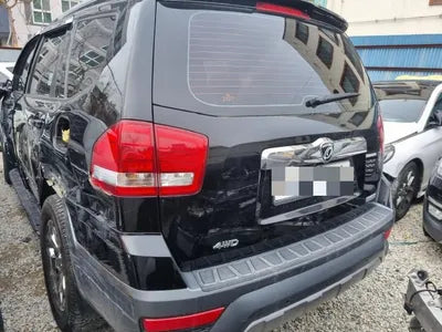 2017 Kia Mohave VIN: