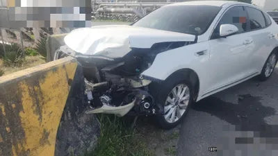 2016 Kia K5 VIN: