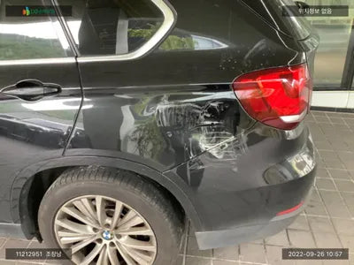 2017 BMW X5 WBAKS410XH0R90897 VIN:WBAKS410XH0R90897