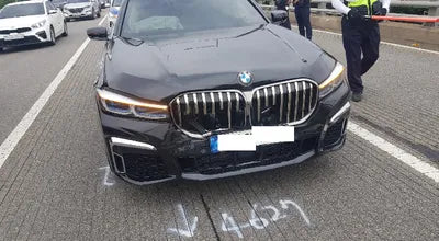 2022 BMW 740 WBA7D2101NCH79945 VIN:WBA7D2101NCH79945