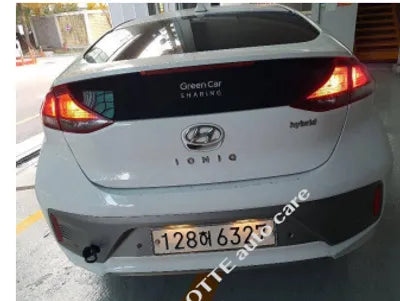 2020 Hyundai Ioniq KMHC851CGLU195675 VIN:KMHC851CGLU195675