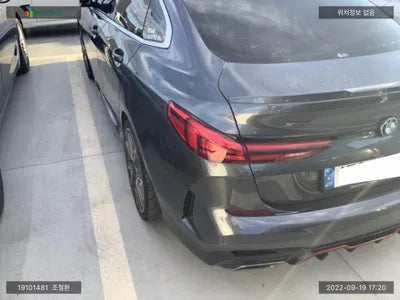 2021 BMW 235 WBA11AL0XM7J78737 VIN:WBA11AL0XM7J78737