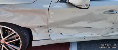 2014 Infiniti Q50 VIN: