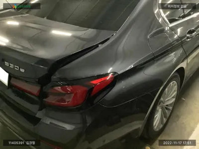 2021 BMW 530 WBA51AG04NCJ04976 VIN:WBA51AG04NCJ04976