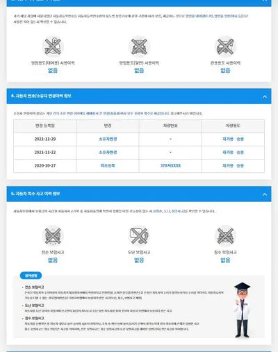 2020 Mercedes-Benz A 45 AMG W1K5J5EB6LN139119 VIN:W1K5J5EB6LN139119