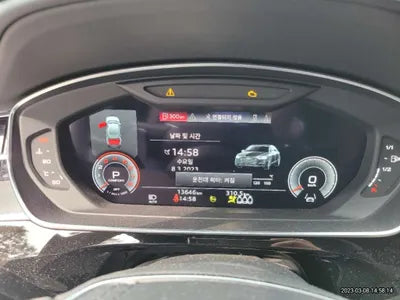 2021 Audi A8 WAUZZZF81MN034498 VIN:WAUZZZF81MN034498