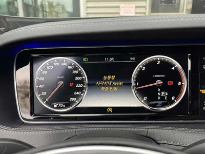 2015 Mercedes-Benz S 350 WDDUF3CB7FA168287 VIN:WDDUF3CB7FA168287