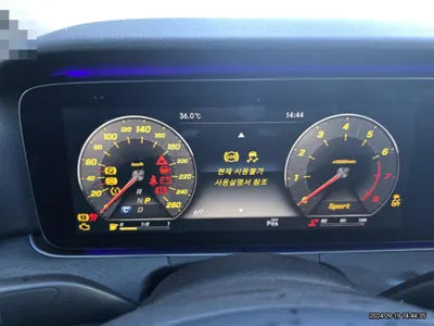 2016 Mercedes-Benz E 300 VIN: