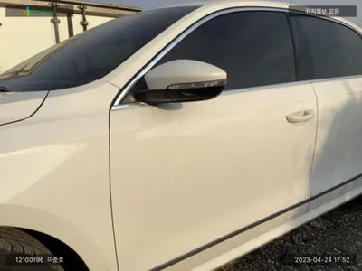 2015 Volkswagen Passat 1VWZZZA3ZFC064557 VIN:1VWZZZA3ZFC064557