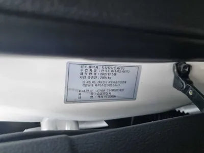 2021 Lexus ES 300 VIN: