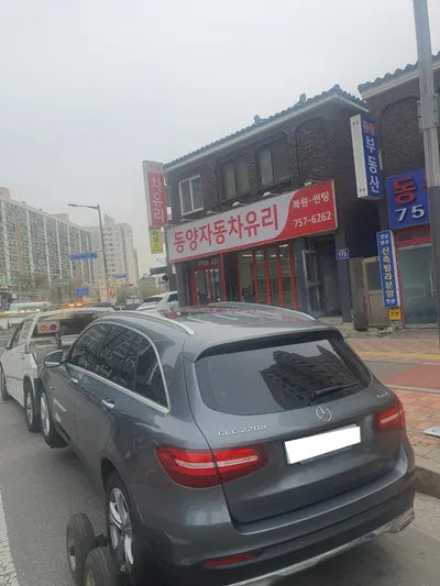 2017 Mercedes-Benz GLC 220 WDC0G0FB5HF243407 VIN:WDC0G0FB5HF243407