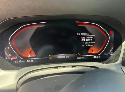 2019 BMW 330 WBA5R3103KAE82391 VIN:WBA5R3103KAE82391