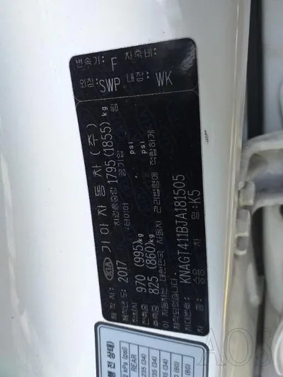 2018 Kia K5 456KMKNAGT411BJA1 VIN:456KMKNAGT411BJA1
