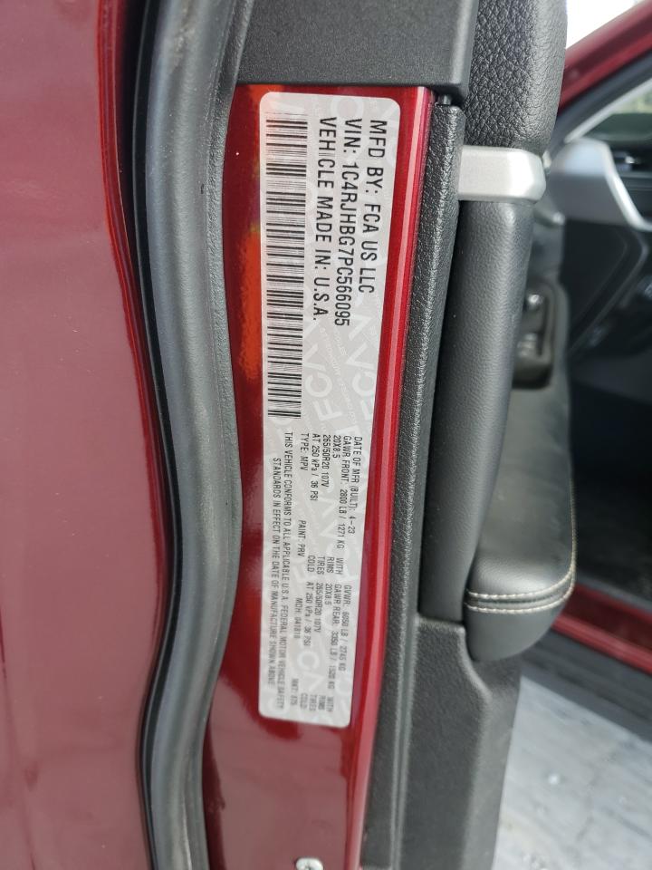 2023 JEEP GRAND CHEROKEE LIMITED VIN:1C4RJHBG7PC566095