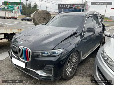 2021 BMW 740 WBACW2107M9H10925 VIN:WBACW2107M9H10925