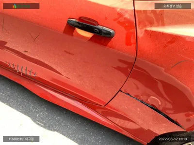 2017 Chevrolet Camaro 1G1F91R76H0124526 VIN:1G1F91R76H0124526